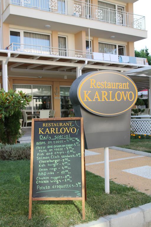 Karlovo Hotel Sunny Beach Exterior photo